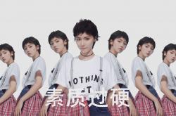 开云sport-绿茵场上的独白，当德国战车碾过湄南河，坎塞洛在2026的星空下写下唯一答案