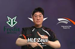 开云体育在线-EG逆转HLE，Uzi完成帽子戏法