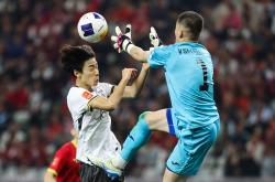 开云体育登录-焦点大战：亚洲杯上演巅峰碰撞的简单介绍