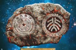 开云体育-关于终极之夜！比分分析冠军悬念即将揭晓的信息