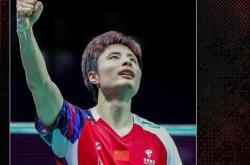 开云体育app-中国队轻取日本队，安赛龙状态火热的简单介绍