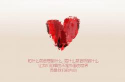 开云sport-铁幕骑士的巴黎巫术，若日尼奥三重奏刷新史诗纪录