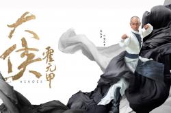 开云sport-霍勒迪压哨三分绝杀！福建惊魂险胜浙江，死神时刻惊艳四座