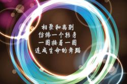 开云体育官网-友谊赛的强压，世界杯的接管，罗德里戈从圣西罗到北美的蜕变轨迹