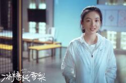 开云体育-压力熔炉中淬炼的锋芒，拉文爆发引领深圳强压山西