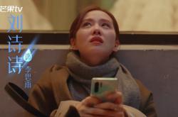 开云体育中国-爵士逆流而上力擒骑士，拉文打破沉寂终成破晓之光