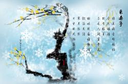 开云体育APP下载-当黑白条纹遇见黄绿色，孔德的末节封神之战