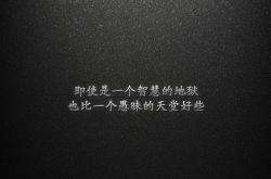 开云体育平台APP-冷门诞生！伊拉克斩落南美劲旅委内瑞拉，坎特化身关键先生一锤定音