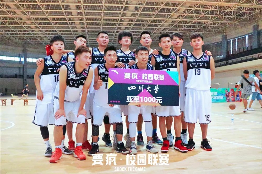 南韩男篮绝地反击热火B队，威斯布鲁克三分雨点燃全场