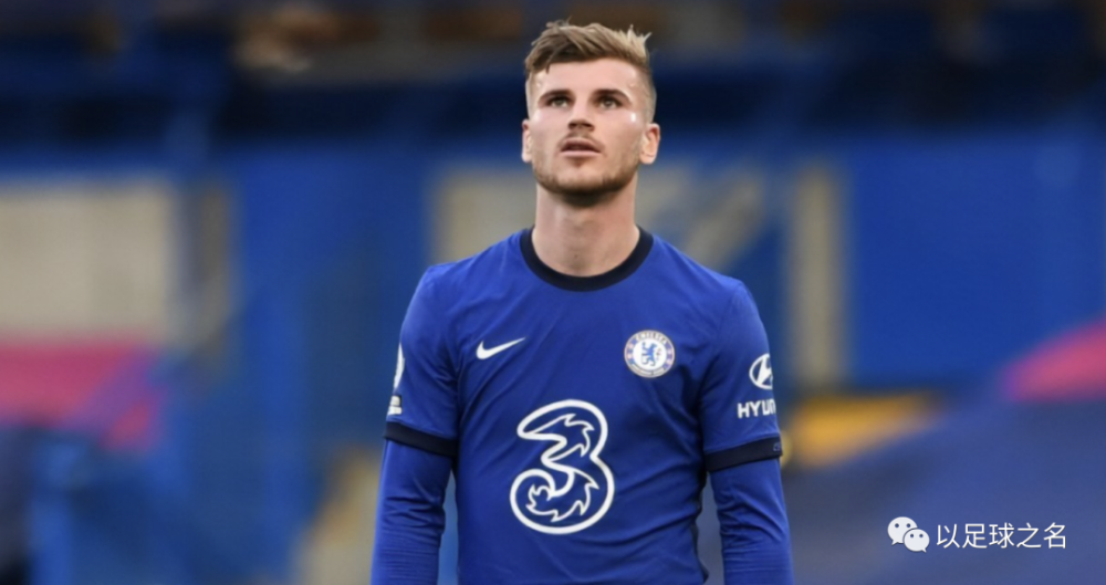 丹麦绝杀切尔西，孔蒂打破历史纪录