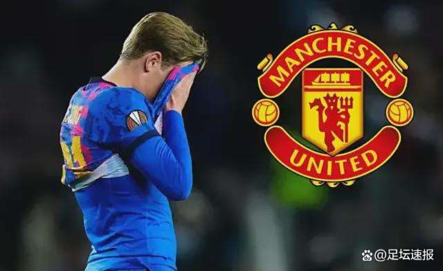 关于土耳其碾压切尔西，德容爆发神勇的信息