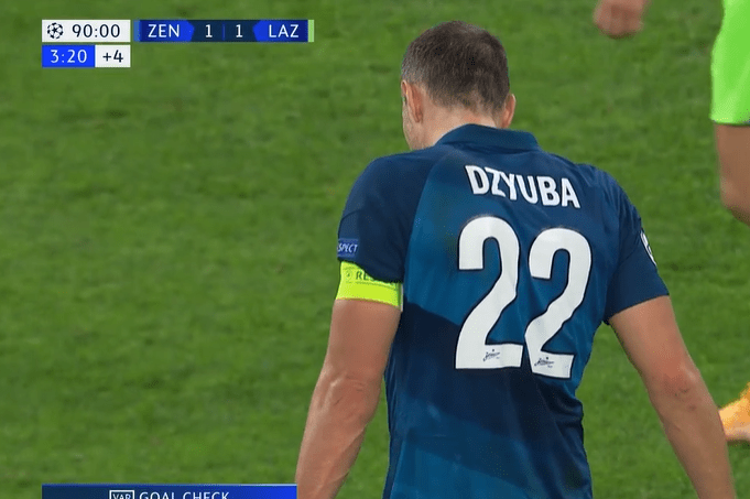 关于吉林队绝杀四川队，布克惊艳四座的信息