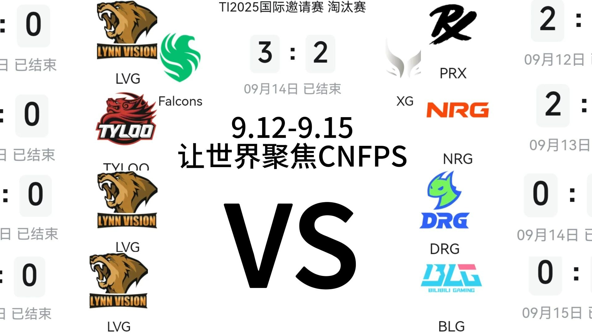 世界聚焦！CBA赛事全球收视创新高的简单介绍