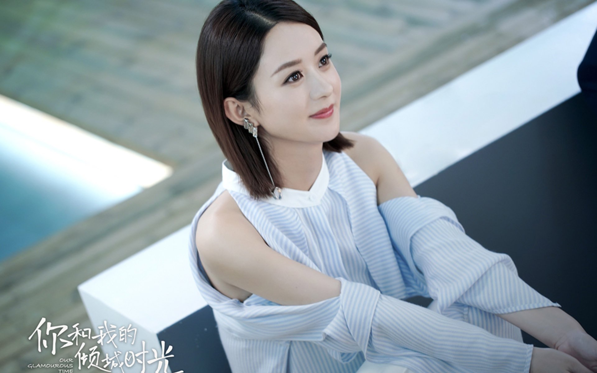 规则重铸，一场澳网战术如何在职场丛林中力克美网神话