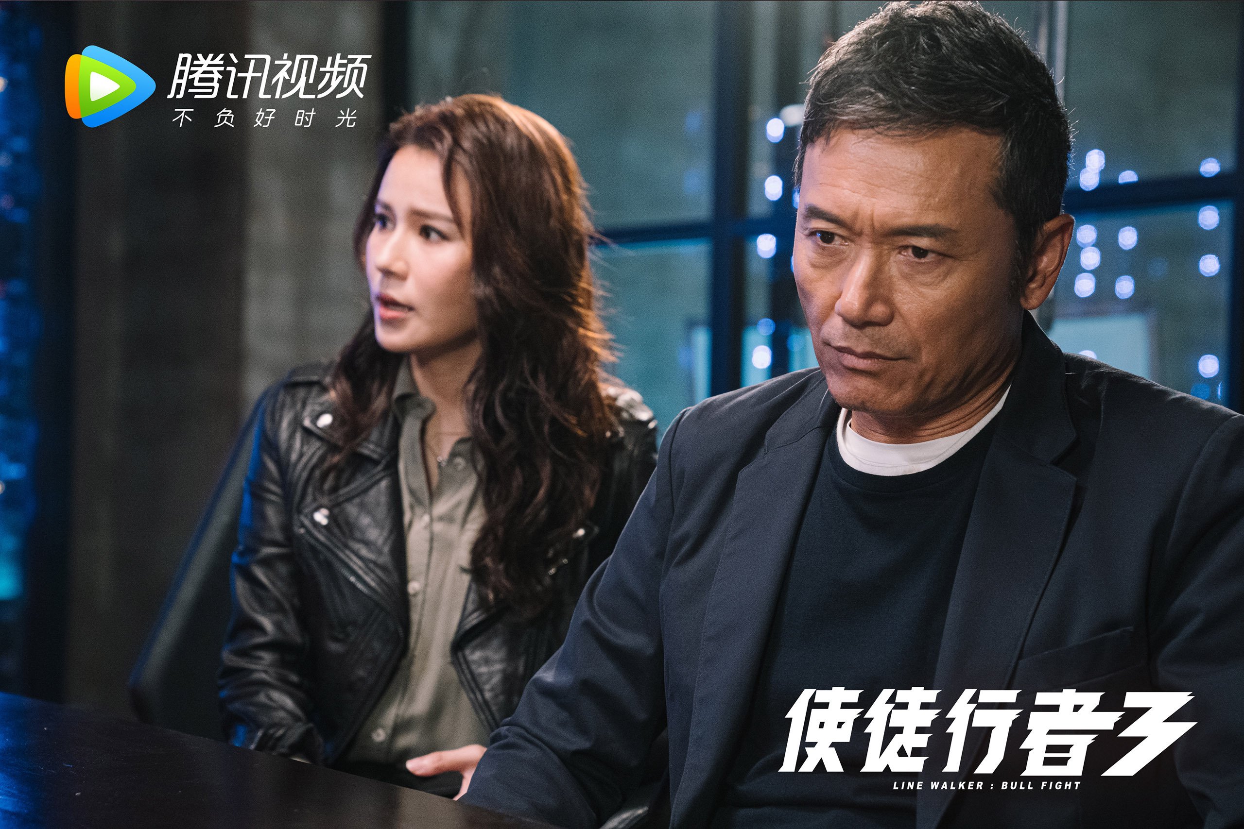 东与西的激战，天津队惊天逆转爵士，莫兰特点燃赛场狂澜