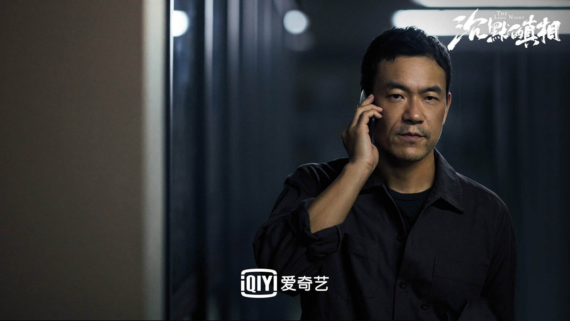 乒乓与绿茵的东方共鸣，当马龙惊艳时，日本队正碾过德国战车