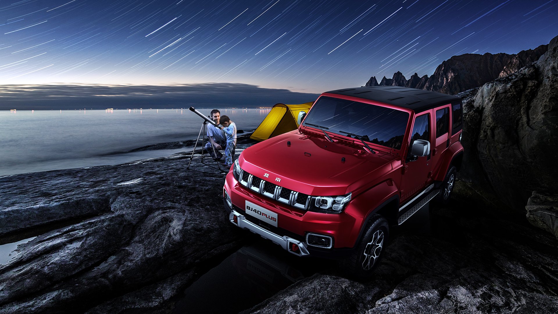 密西西比河上的星光,小贾伦·杰克逊的美加墨世界杯里程碑之夜