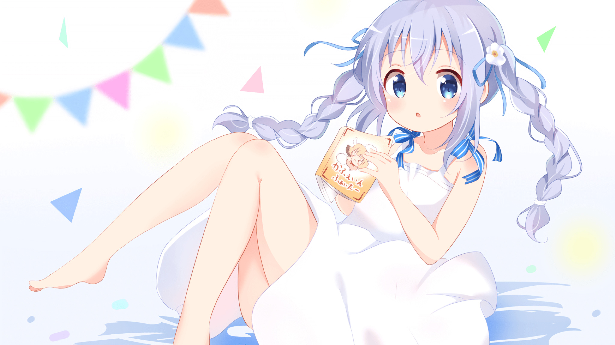 欧冠血脉终结风车之舞，莱奥一槌定音成关键先生