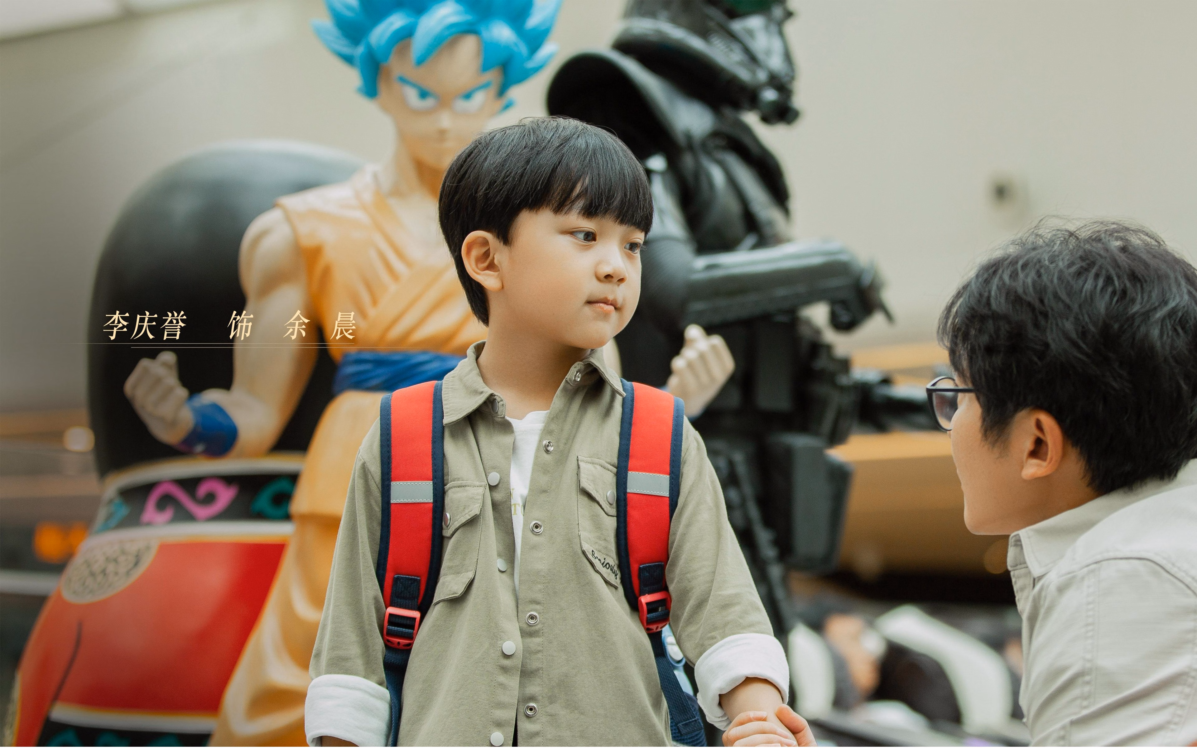 意甲焦点战之夜,铁闸阿坎吉力挽狂澜!