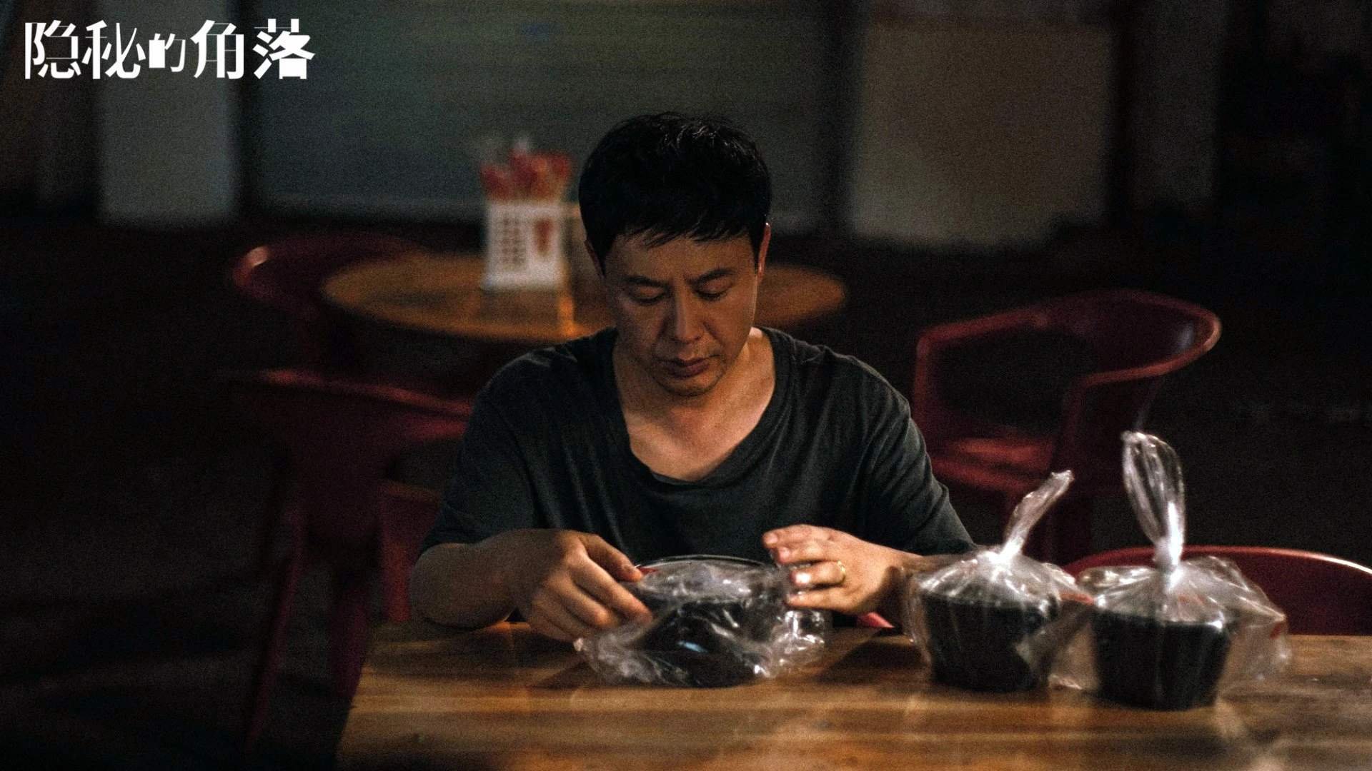 微光与巨浪，当拉什福德的制胜一击遇见安哥拉的鏖战史诗