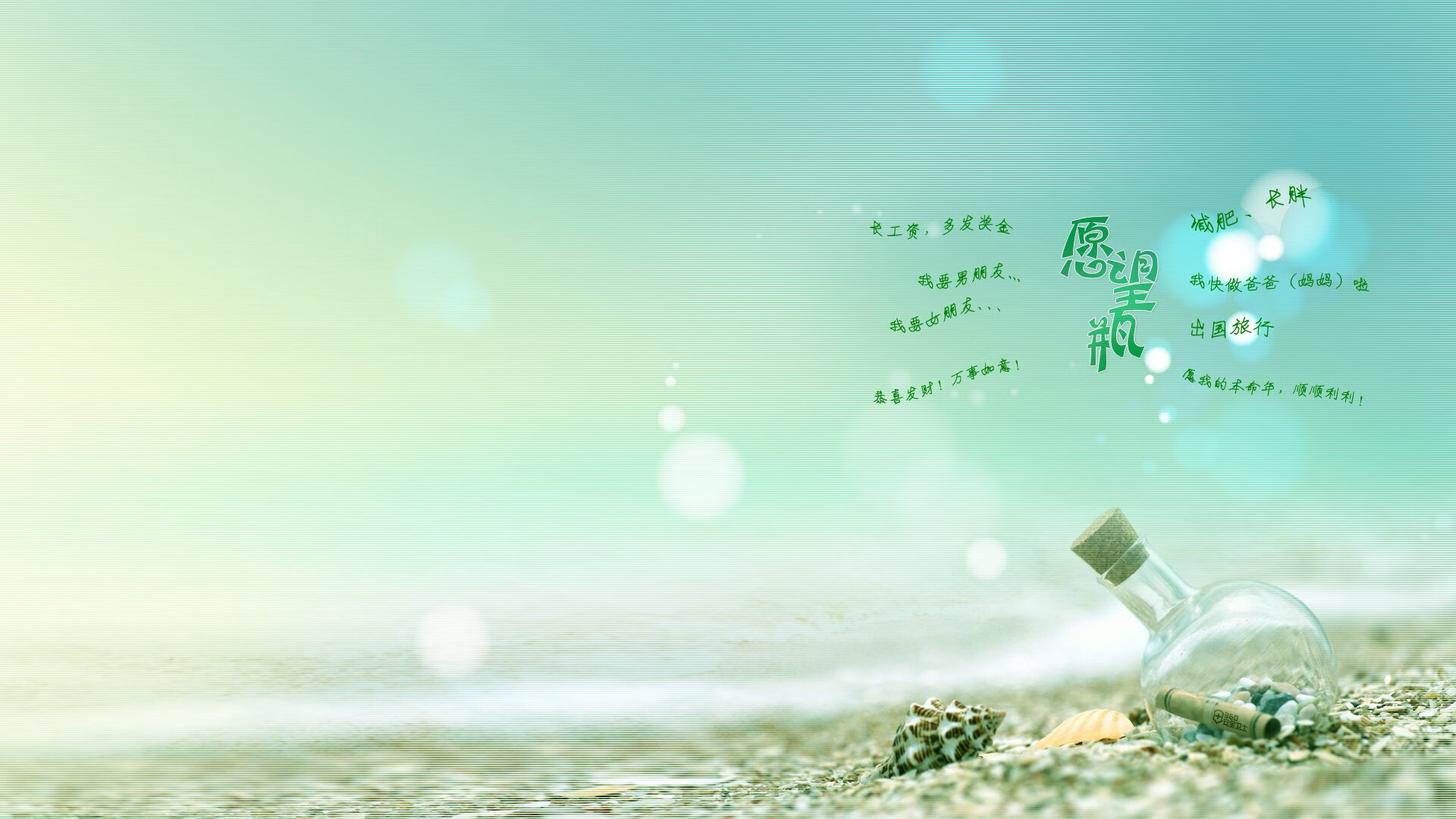 意甲焦点战之夜,内马尔,那道被遗忘的铁幕