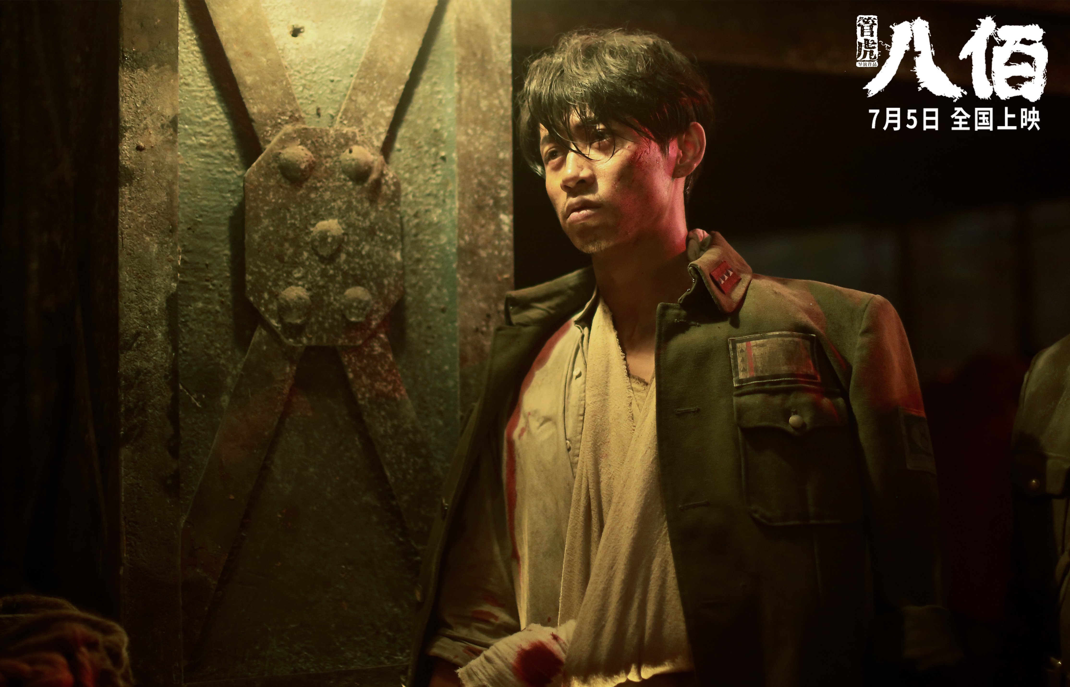 绿茵与硬木，当瑞典鏖战墨西哥遇见西决生死战的共同叙事