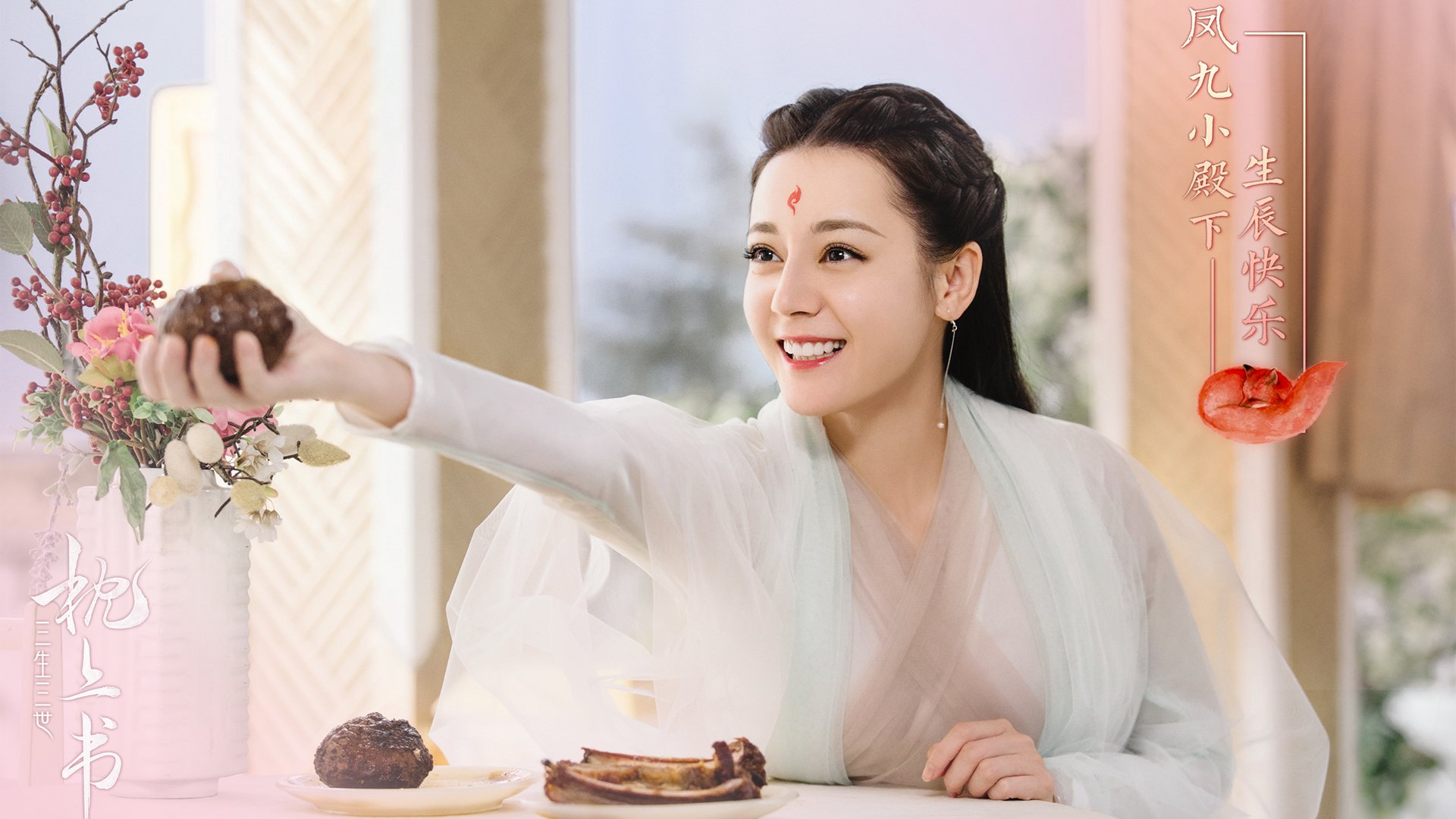 世界杯阴影下的逆袭,鱼腩活塞如何掀翻夺冠热门太阳