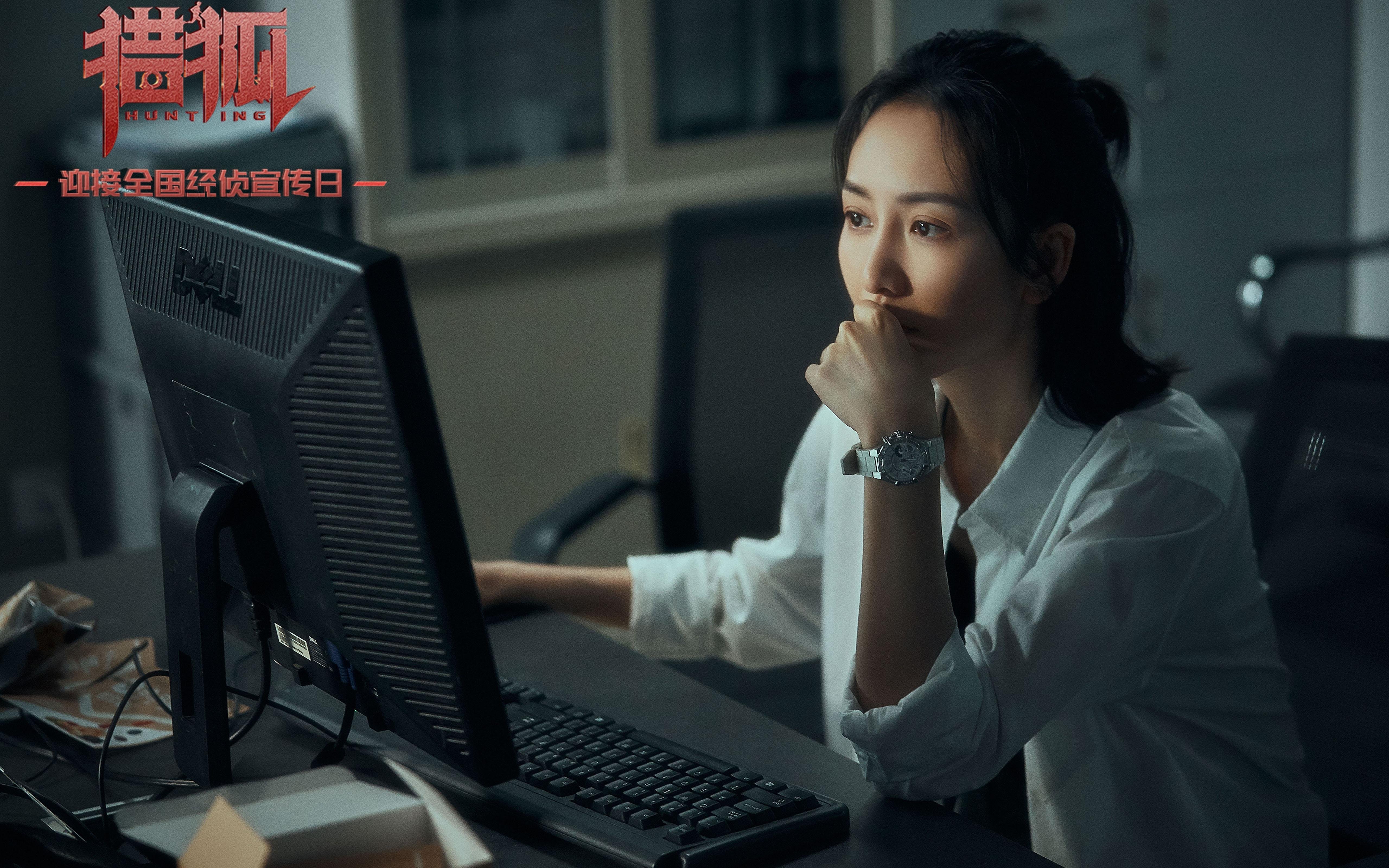 亚洲之光，那一夜，泰国绝杀德国震撼F组，凯恩的隐忍与荣耀