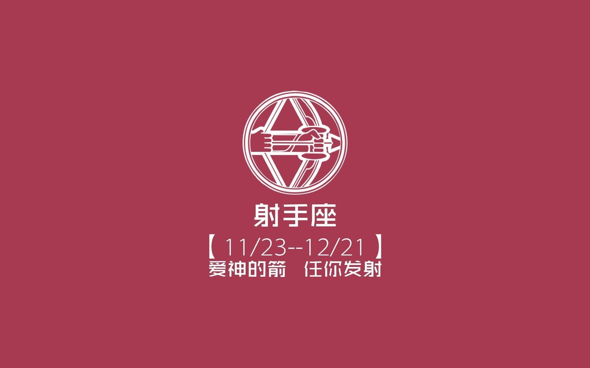 2026世界杯E组，加纳铁骑碾碎泰国防线，萨内独舞点亮紧凑夜空