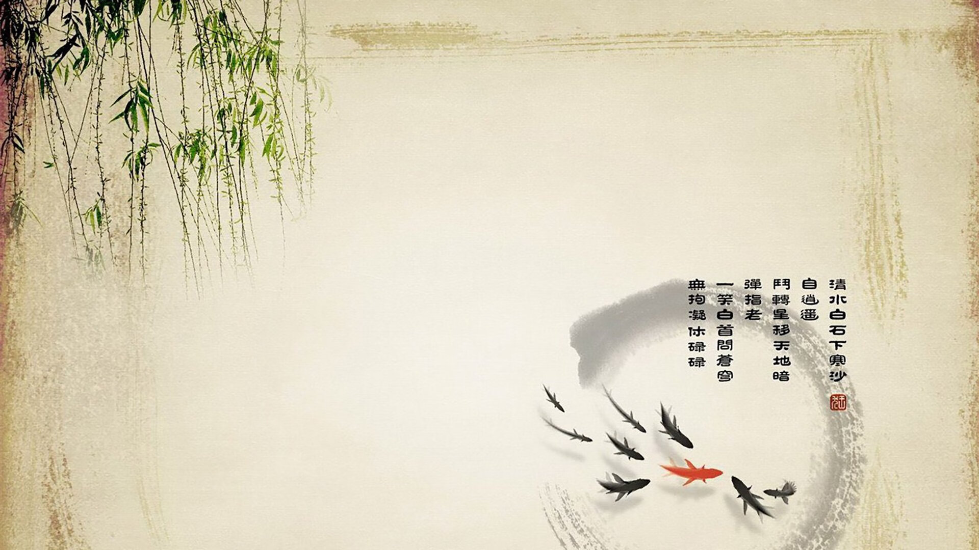 桑巴狂飙下的蓝黑闪电,2026世界杯H组,巴西横扫伊朗,托纳利用血性与才华定义唯一