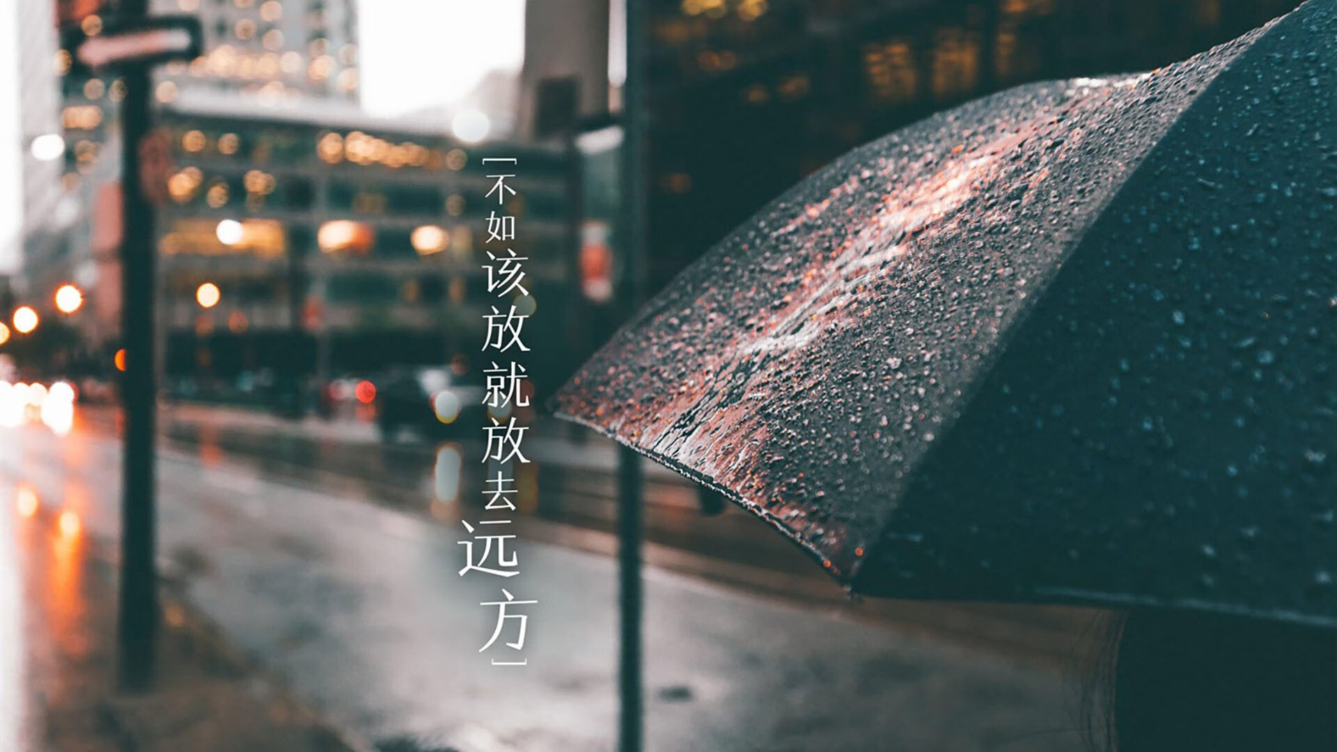冰与火的终章,2026世界杯F组,泰国绝杀冰岛之夜,阿方索·戴维斯一个人改写历史